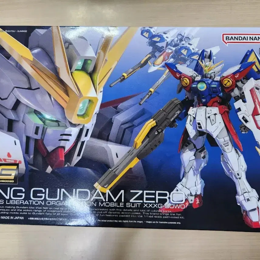 [BUNJANG] Bandai RG Wing Gundam Zero Sealed / 반다이 RG 윙 건담 제로 미개봉 새제품