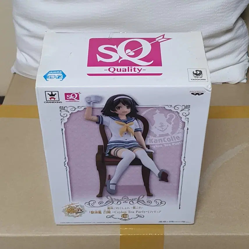 [BUNJANG] Banpresto SQ Kantai Collection Tanikaze Tea Party Ver. Figure / [정품] 반프레스토 SQ 함대컬렉션 칸코레 구축함 타니카제 티 파티Ver