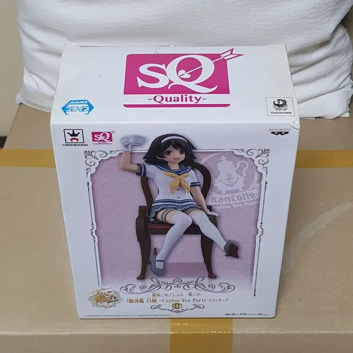 [BUNJANG] Banpresto SQ Kantai Collection Tanikaze Tea Party Ver. Figure / [정품] 반프레스토 SQ 함대컬렉션 칸코레 구축함 타니카제 티 파티Ver