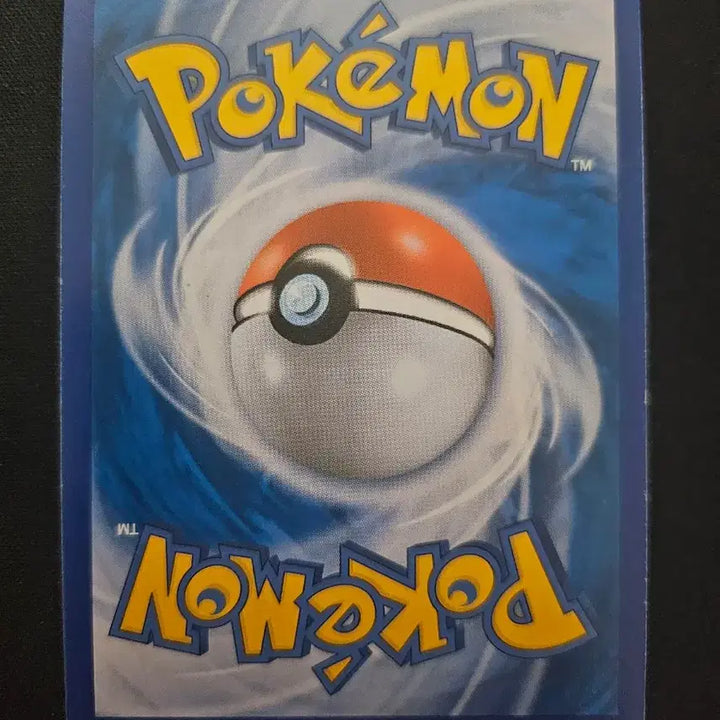 [BUNJANG] Pokemon Card Gardevoir GX RR (2017) / 포켓몬 카드 가디안 GX RR 카드 판매합니다.