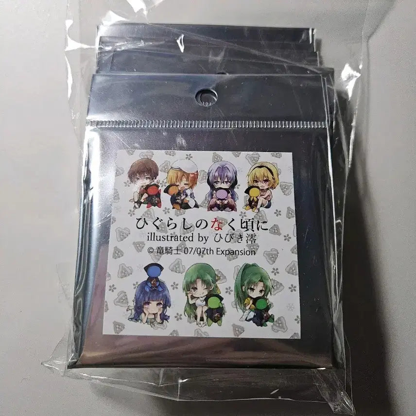 [BUNJANG] When They Cry Mini Acrylic Stand &amp; Keychain Set / (미개봉) 쓰르라미 울적에 미니 아크릴스탠드 아크릴키링 7종 일괄