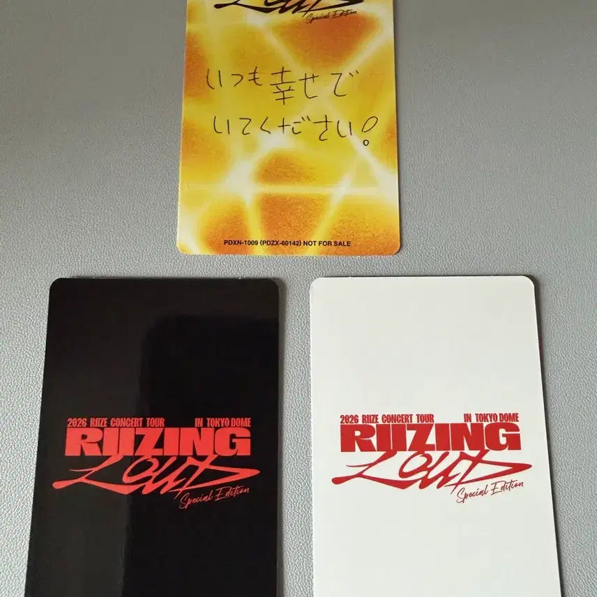 [BUNJANG] RIIZE Tokyo Dome Concert DVD Blu-ray - Regular Edition, Limited Edition Random, Universal Music Store Exclusive / 라이즈 도쿄돔 콘서트 dvd 블루레이 통상반,초회한정 랜덤,유니버셜 한정