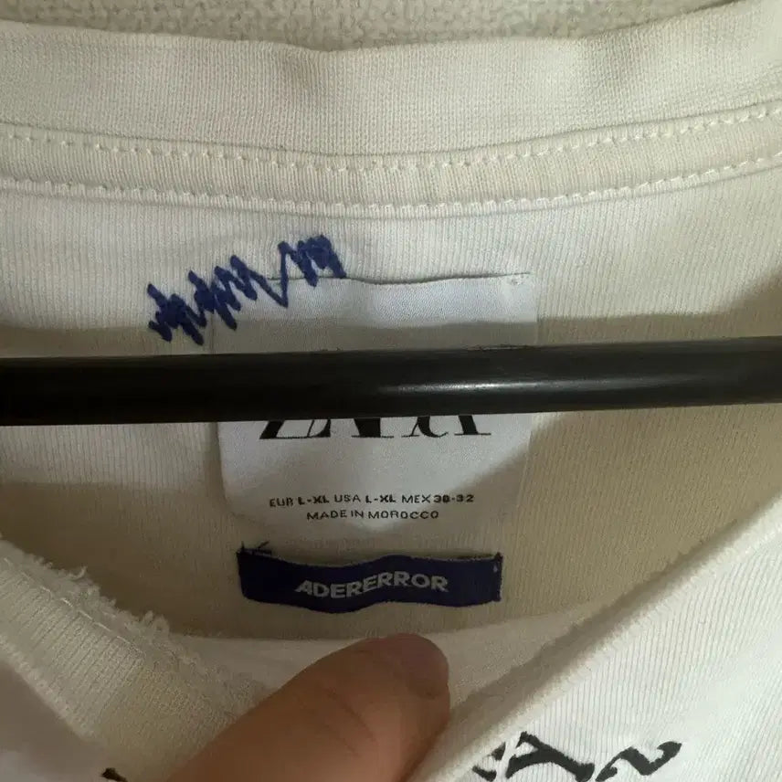 [BUNJANG] Zara x ADER Error White Graphic T-Shirt XL / 자라아더에러반팔