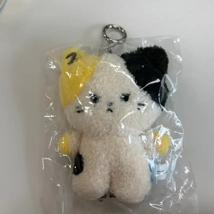 [BUNJANG] ZERONINE Riki Linini Keyring Doll (Sealed) / 미개봉)리니니 리키 제로니 키링인형