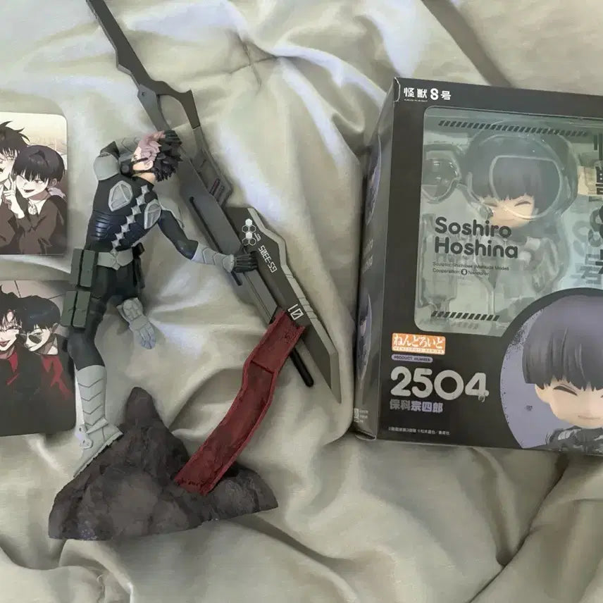 [BUNJANG] Narumi A Prize Figure &amp; Hoshina Soushiro Nendoroid Bundle Set / 나루미 A상 피규어, 호시나 소우시로 넨도로이드 일관 판매