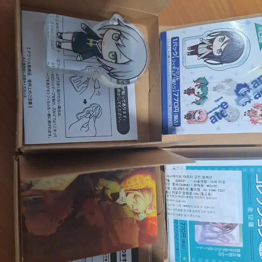 [BUNJANG] Hinori Shiho Koroitto &amp; Noble Art Bundle Set / (일괄)프로세카 시호 코롯토,노블아트