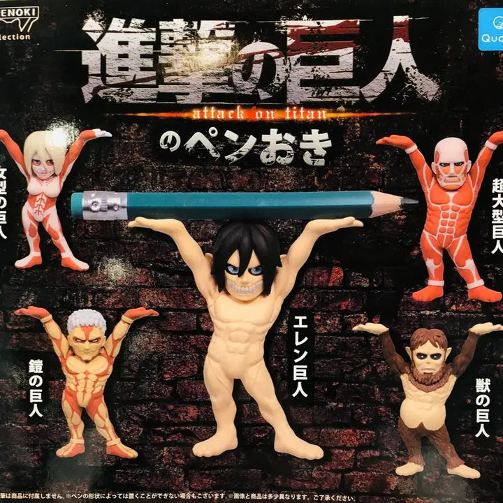 [BUNJANG] Attack on Titan Pan-oki 5-Type Gacha Set / 진격의거인 펜오키 5종 가챠