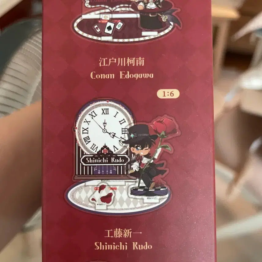 [BUNJANG] Detective Conan Phantom Trick Shinichi Kudo Table Clock (Box Opened) / 명탐정코난 팬텀트릭 시계 남도일(상자만개봉)