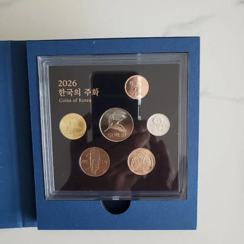 [BUNJANG] 2026 Korean Mint Coin Set - Tiger Motif / 2026년 현용주화 민트세트