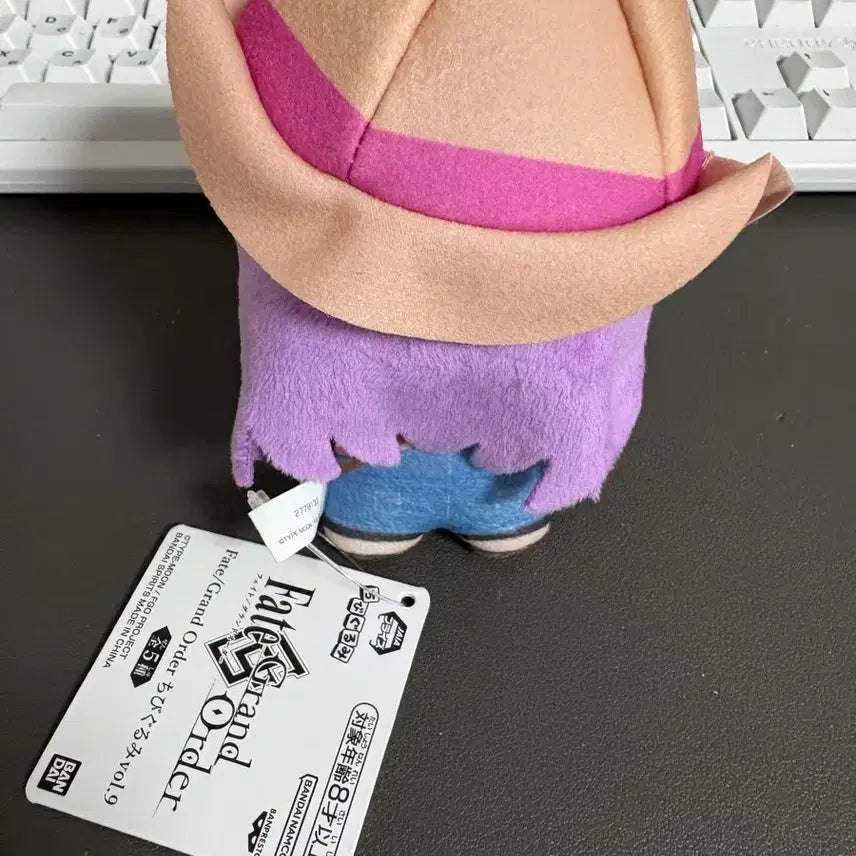 [BUNJANG] Fate/Grand Order Sakura Matou Chibi Plush / 페그오 마토 사쿠라 치비구루미