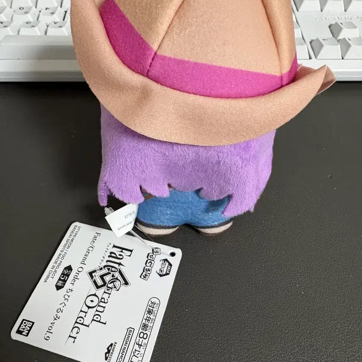 [BUNJANG] Fate/Grand Order Sakura Matou Chibi Plush / 페그오 마토 사쿠라 치비구루미