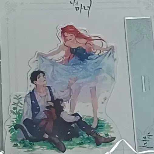 [BUNJANG] My Witch Big Acrylic Stand Set / 나의마녀 빅 아크릴 스탠드 3종 일괄 양도