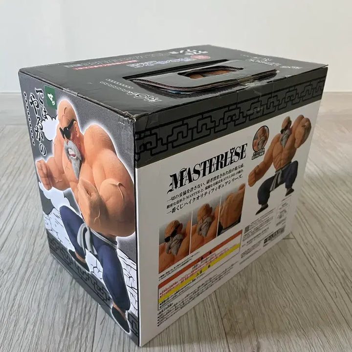 [BUNJANG] Dragon Ball Master Roshi Last One Prize Figure / 드래곤볼 라스트원상 무천도사 피규어