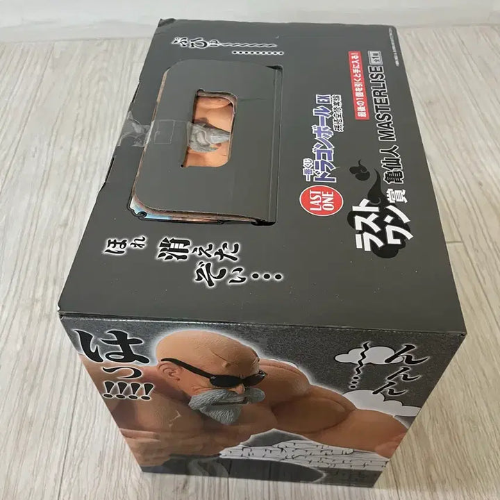 [BUNJANG] Dragon Ball Master Roshi Last One Prize Figure / 드래곤볼 라스트원상 무천도사 피규어