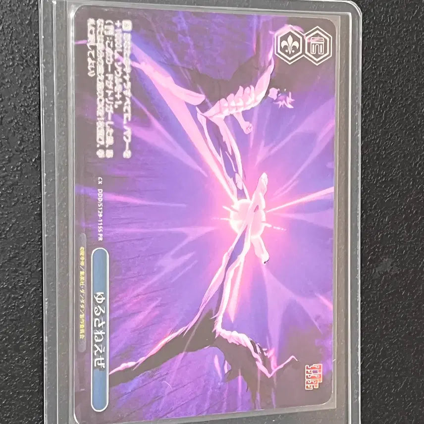 [BUNJANG] Dandadan Weiss Schwarz Genuine SR Rare Cards (3 Cards) / 단다단 바이스슈발츠 정품 SR**/PR 레어카드 4매 팝니다^^