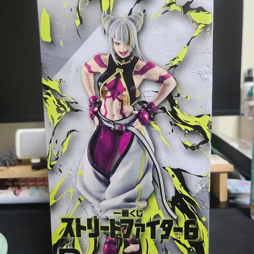 [BUNJANG] Street Fighter Juri MASTERLISE Figure B Prize (Sealed) / 택포7.2)미개봉스트리트 파이터 주리 MASTERLISE 피규어 B상