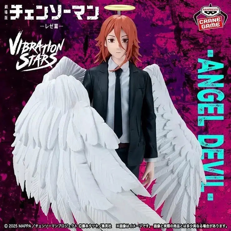 [BUNJANG] Chainsaw Man Angel Devil Figure / (급처)엔젤 데빌 피규어