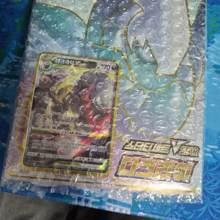 [BUNJANG] Pokemon Card Bundle Set / 포켓몬 일괄판매,교환 합니다