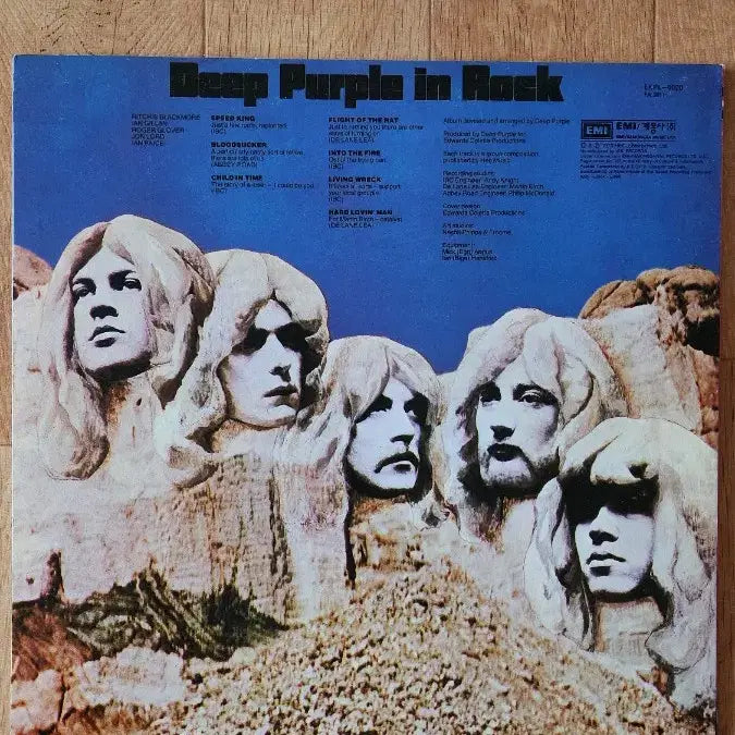 [BUNJANG] Deep Purple 89 EMI Almata / Deep Purple 89년 EMI 계몽사 nm+/nm,m