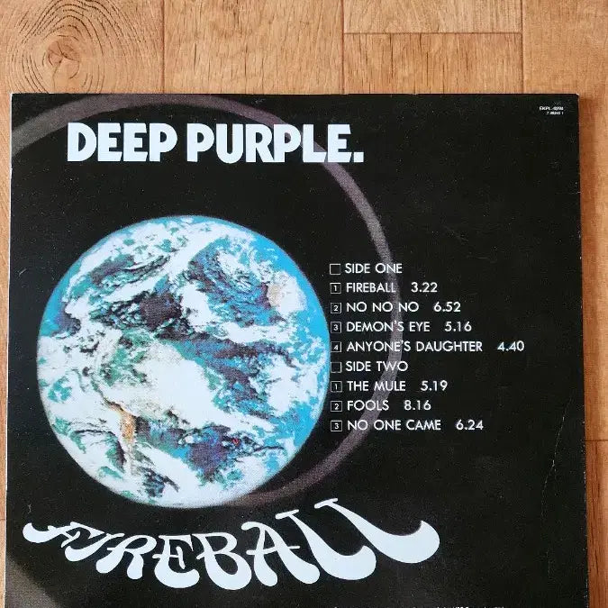 [BUNJANG] Deep Purple 92&