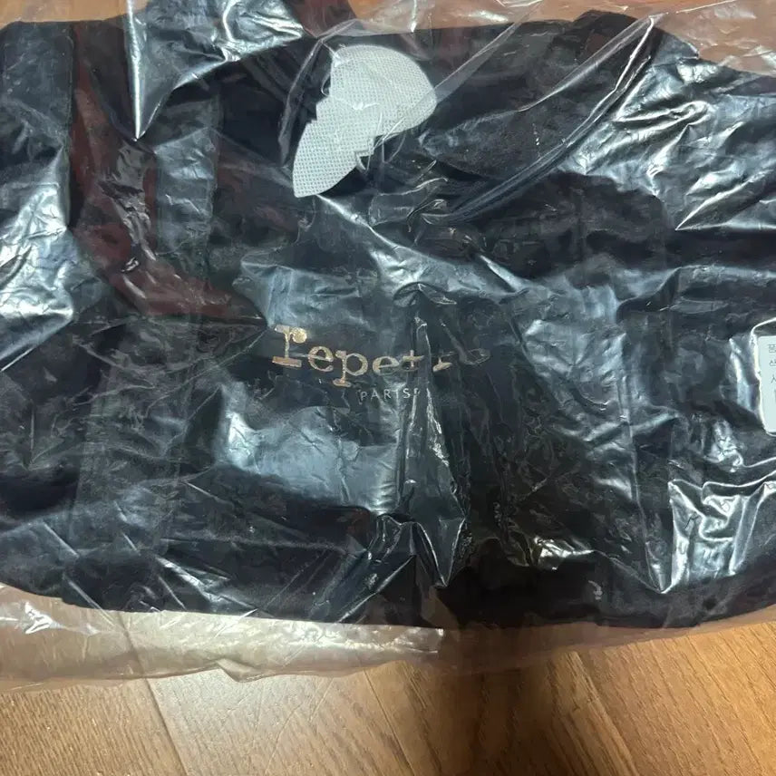 [BUNJANG] Repetto Velvet Dancing Bag Medium / 레페토 벨벳 댄싱백 미듐 (새상품)