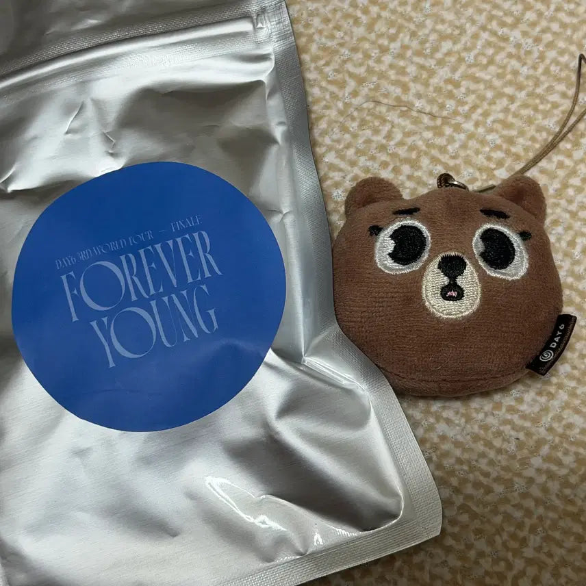 [BUNJANG] Denimals Bang Sungjin Random Face Keyring / 데니멀즈 방 성진 랜덤 페이스 키링
