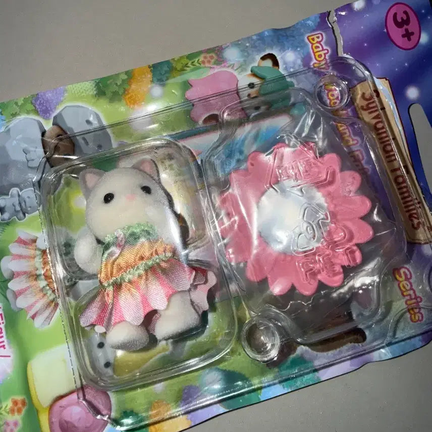 [BUNJANG] Sylvanian Families Blind Bag / 실바니안 블라인드백