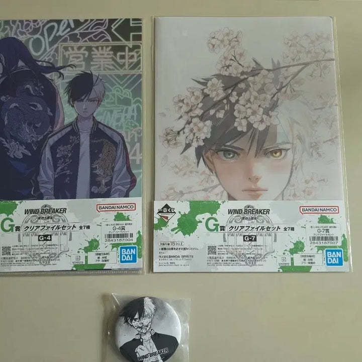 [BUNJANG] Wind Breaker Clear File Set &amp; Badge / 윈드 브레이커 클리어 파일 세트, 뱃지
