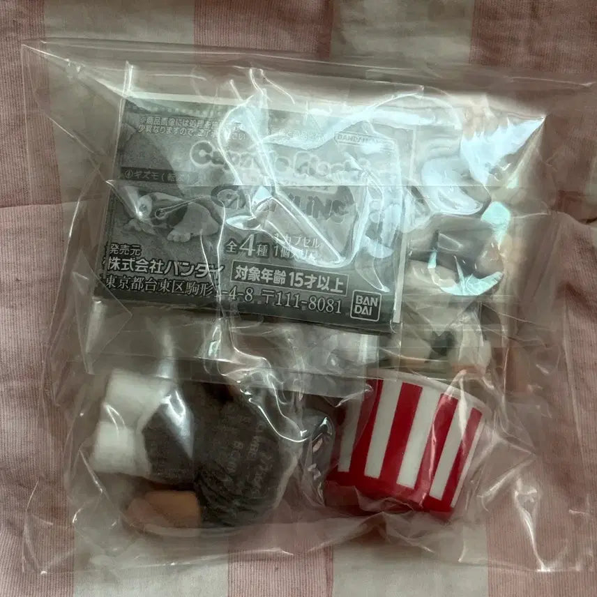 [BUNJANG] Gremlins Gizmo Flokies Gacha Figure Full Set (Sealed) / (미개봉) 그렘린 기즈모 플로키즈 가챠 피규어 풀세트
