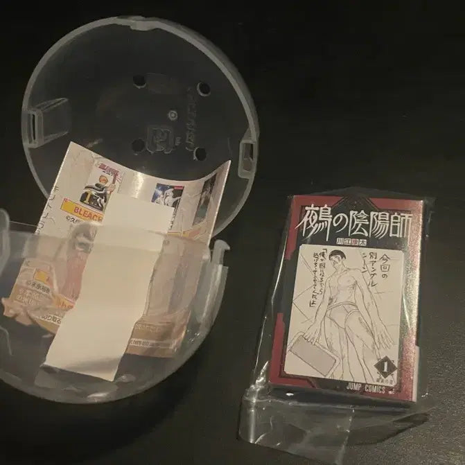 [BUNJANG] Bandai Gashapon Nue&