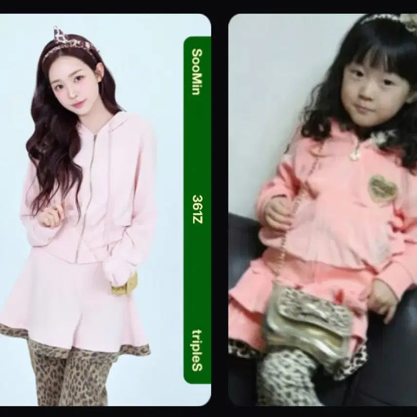 [BUNJANG] TripleS Soomin Children&