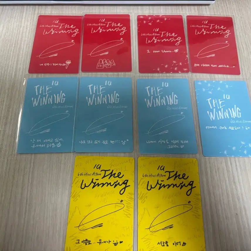 [BUNJANG] IU The Winning Album Photocard / 아이유 더위닝 앨범 포카 양도 판매