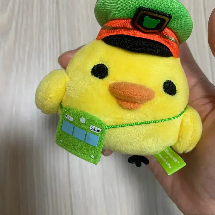 [BUNJANG] Rilakkuma Yamanote Line Collaboration Plush Doll / 리락쿠마 야마노테선 콜라보 인형