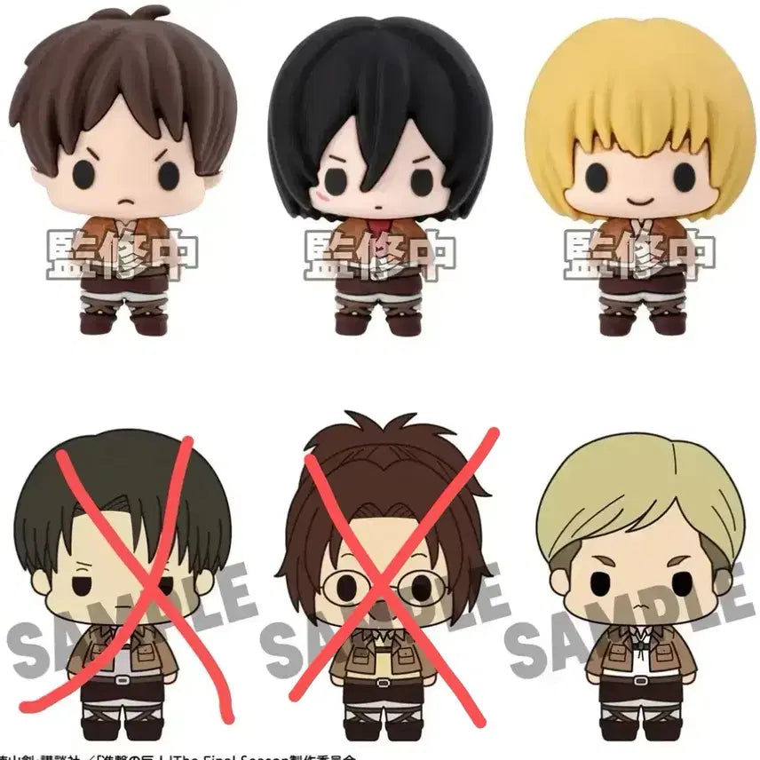 [BUNJANG] Attack on Titan Choco-Ring Figure Megahouse / (공구/분철) 진격거 쵸코링 피규어 메가하우스