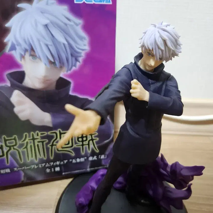 [BUNJANG] Jujutsu Kaisen Satoru Gojo Sega SPM Figure / 주술회전 고죠 세가 Sega spm 피규어