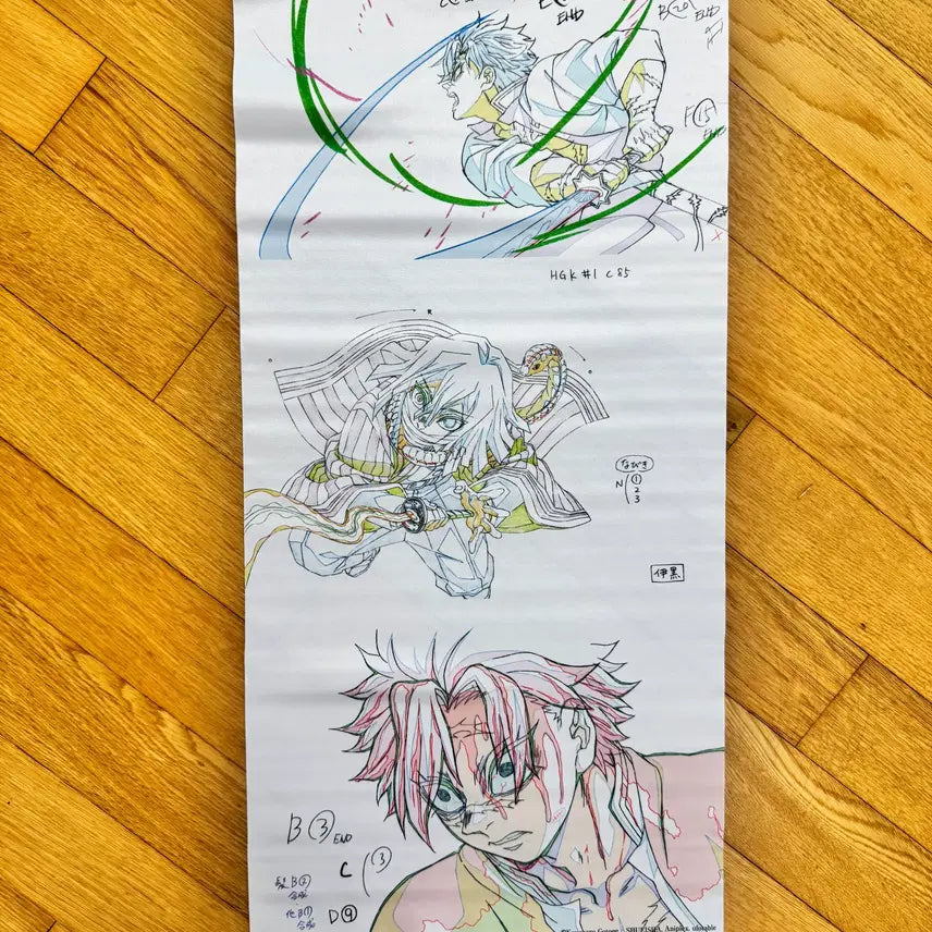 [BUNJANG] Demon Slayer Iguro &amp; Sanemi Joint Training Arc Tapestry / 귀멸의 칼날 이구로 사네미 합동강화훈련 원화 테피스트리