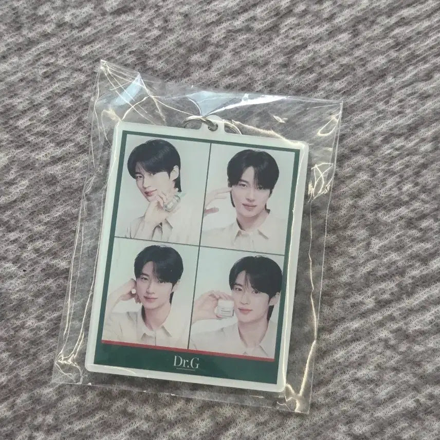 [BUNJANG] Byun Woo Seok Dr.G Keyring / 변우석 닥터지 키링