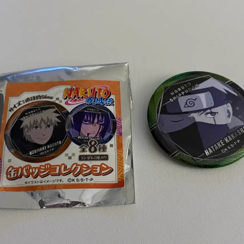 [BUNJANG] Naruto Kakashi Can Badge / 나루토 카카시 캔뱃지