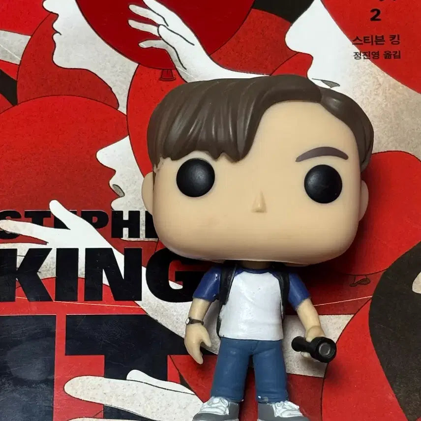 [BUNJANG] Funko Pop Bill Figure / 영화 그것 IT 잇것 펀코팝 빌 Funko Pop 피규어 판매