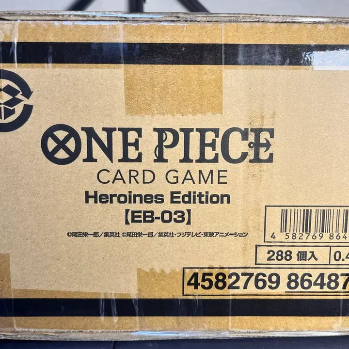 [BUNJANG] One Piece Card Game Cartons / 대행)원피스 카드 게임 일판 미개봉 카톤 문의