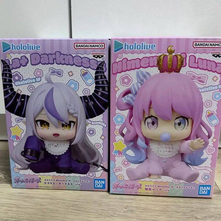 [BUNJANG] Hololive Hololive Baby Laplace Darkness &amp; Himemori Luna Figure Bundle (Sealed) / 홀로라이브 홀로베이비 라플라스 다크니스 / 히메모리 루나 피규어 일괄