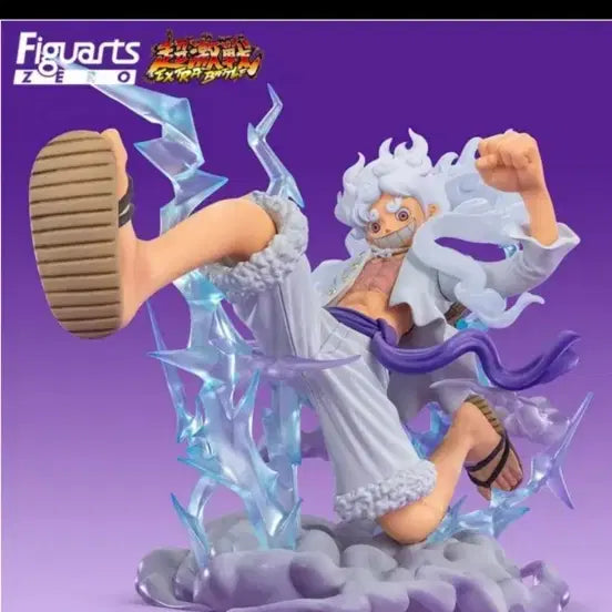 [BUNJANG] One Piece Figuarts ZERO Luffy Gear 5 Figure (Opened) / 원피스 아츠제로 니카 기어5 개봉양품 판매.