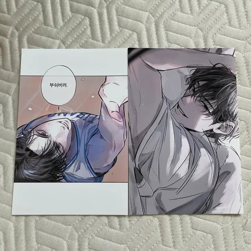 [BUNJANG] Garbage Time Sung Joon-soo Park Byung-chan Photoprint Set / 가비지타임 갑타 성준수 박병찬 복어님 프박 양도