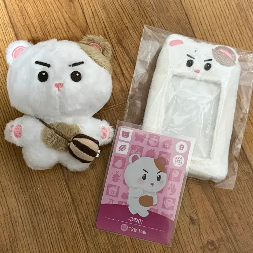 [SOLD OUT] 구찍이, 구찍이 포카 홀더 판매합니다