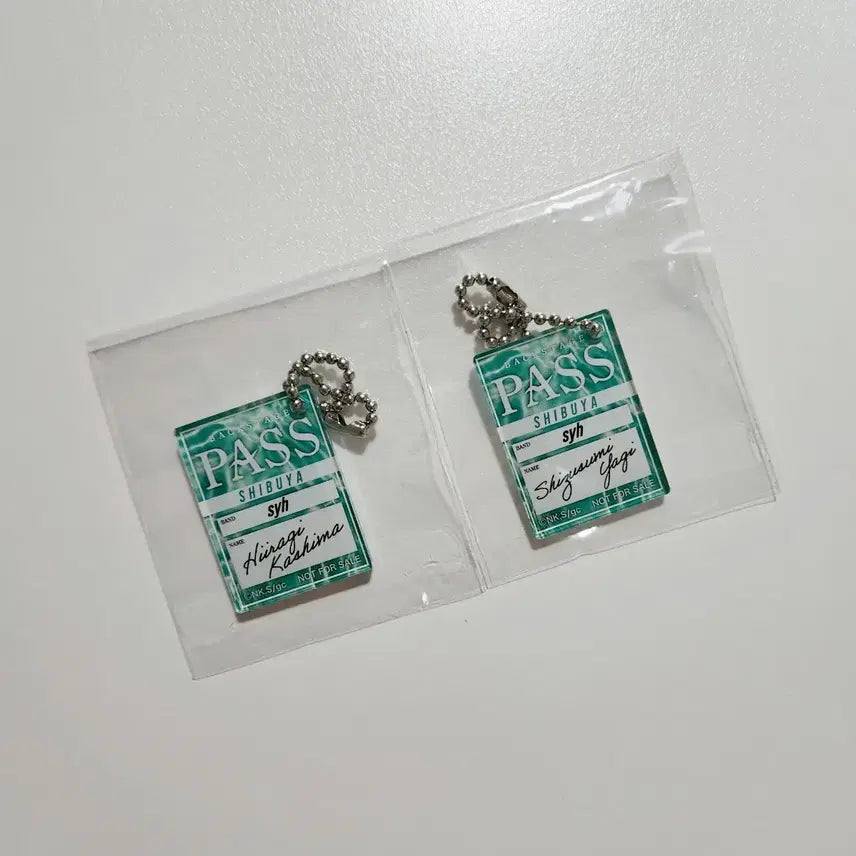 [BUNJANG] Shizumi Hiraki Shibuya Staff Pass Ballchain Keychain Bundle Set / [일괄] 기븐 시즈스미 히이라기 시부야 스태프 패스 볼체인 키링 특전