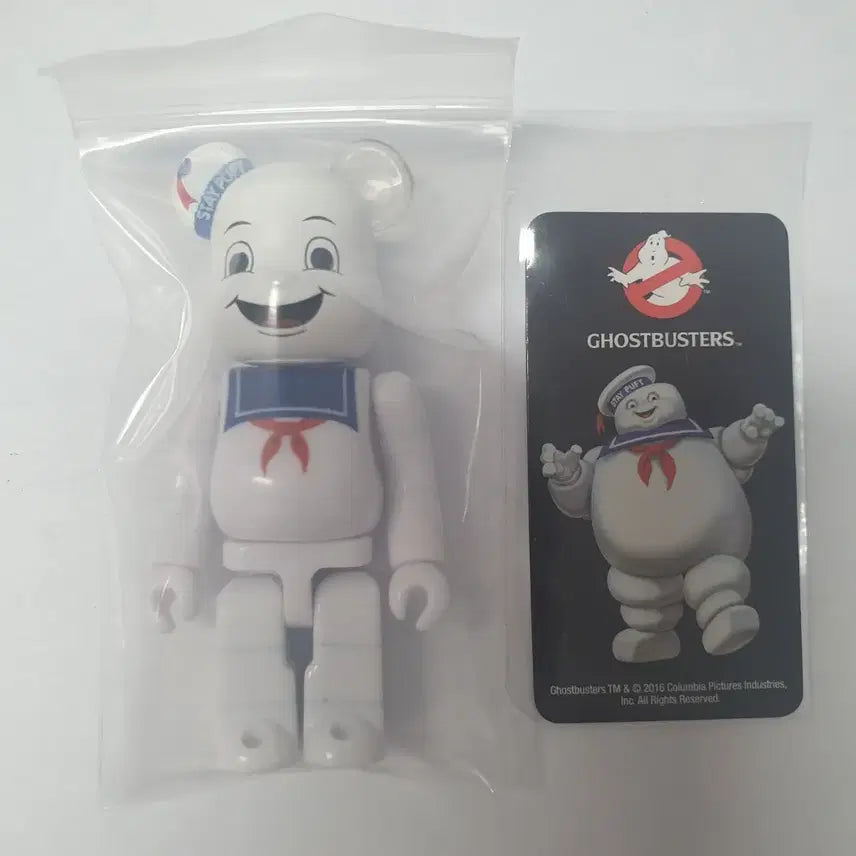 [SOLD OUT] 베어브릭 33탄 SF 정버전