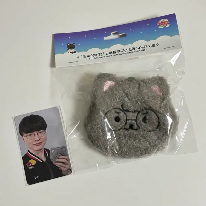 [BUNJANG] T1 Faker Pouch Photocard / T1 25 온 세상이 티원 페이커 파우치 포카