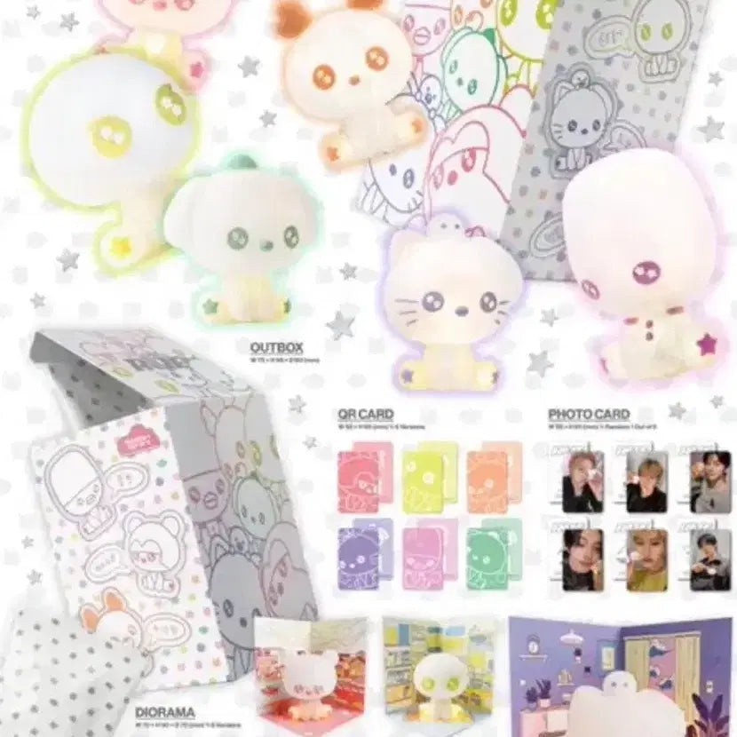 [SOLD OUT] 라이즈 리라즈 피규어 분철