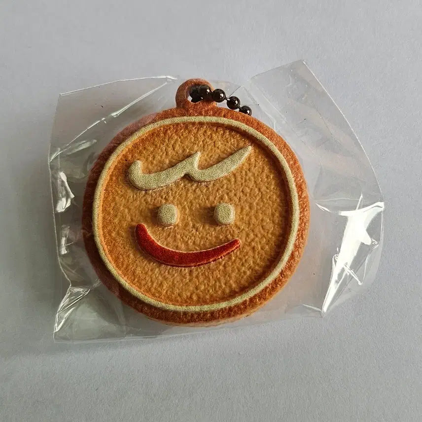 [SOLD OUT] 쿠키앤모어 케이크들개+용쿠 PVC 키링 (일괄)