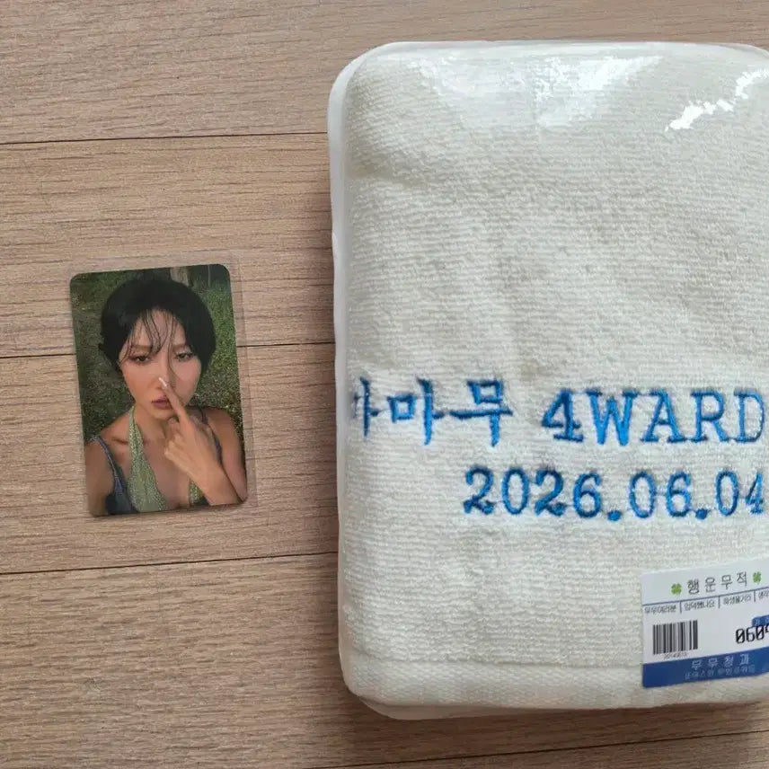 [BUNJANG] Mamamoo Official Photocard Bundle Set / 마마무 공방 포카